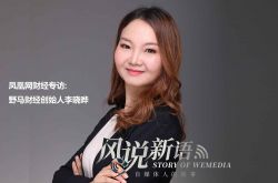 【2分钟教程】德州企业电话_哔哩哔哩-3